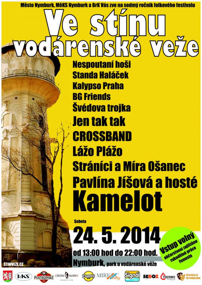 Ve stínu vodárenské věže 2014 Ve stínu vodárenské věže 2014
